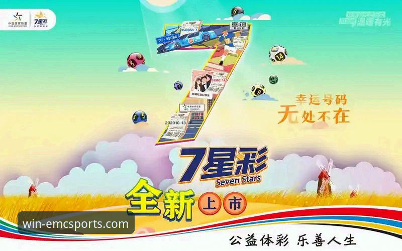 易倍体育如何充值 易倍体育如何充值才能最快到账?实战玩家分享3分钟上手攻略