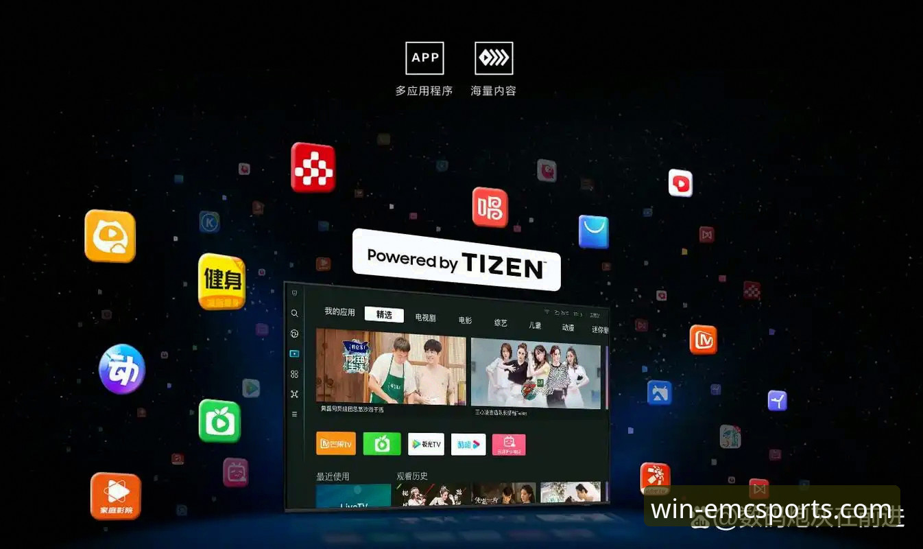 易倍体育平台App安装失败问题排查与解决完整指南